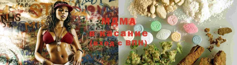 сколько стоит  Амурск  MDMA VHQ 